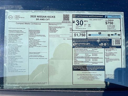 New 2025 Nissan Kicks SR AWD/4WD image 16