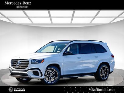New 2026 Mercedes-Benz GLS 450 4MATIC