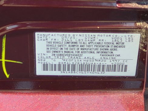 Used 2025 Nissan Sentra SV w/ All-Weather Package FWD image 38