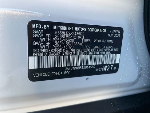 New 2026 Mitsubishi Outlander SEL image 33