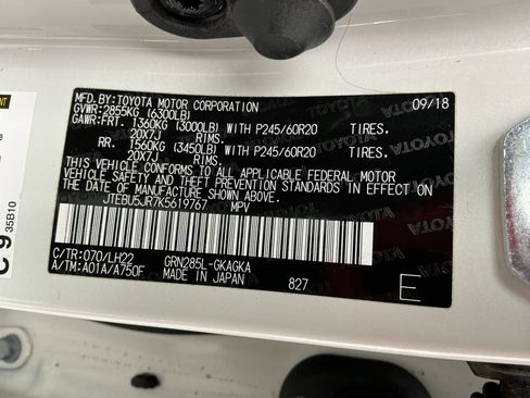 Used 2019 Toyota 4Runner Limited image 15