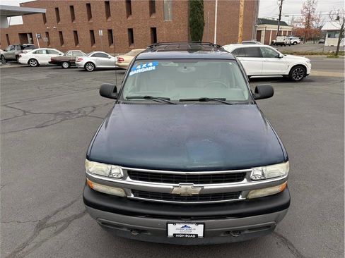 Used 2006 Chevrolet Suburban LS w/ Smart Select Package image 8