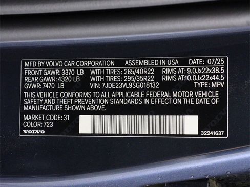 New 2025 Volvo EX90 Ultra image 16