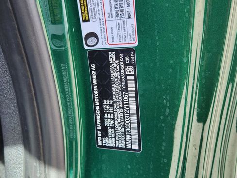 New 2026 MINI Cooper 2-Door Hardtop image 20