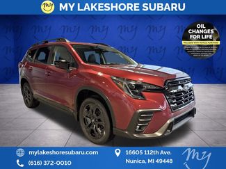 New 2026 Subaru Ascent Bronze Edition 360° Tour