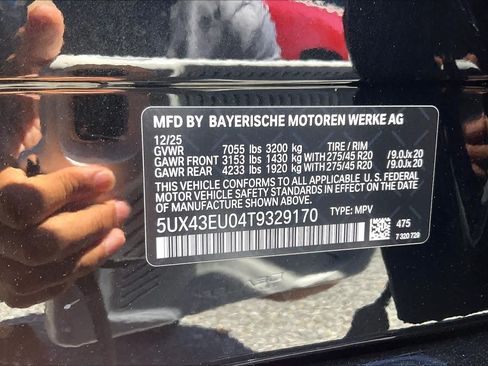 Used 2026 BMW X5 xDrive50e w/ M Sport Package AWD/4WD image 18