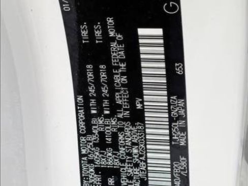 Used 2025 Toyota Land Cruiser 1958 image 26