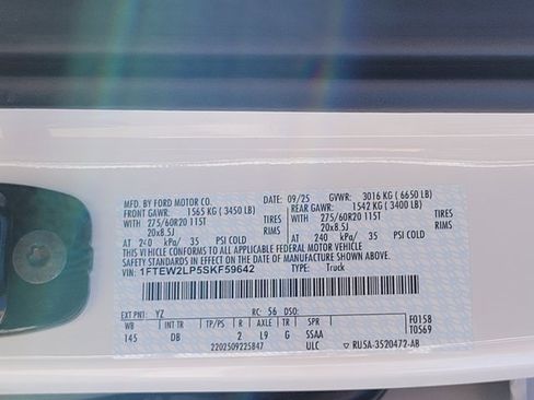 New 2025 Ford F150 STX w/ Equipment Group 200A image 11