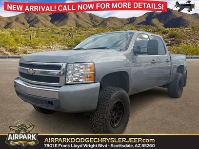 Used 2008 Chevrolet Silverado 1500 LS w/ Towing Package
