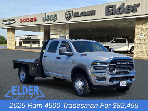 New 2026 RAM 4500 Tradesman w/ Chrome Appearance Group AWD/4WD image 1