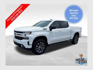 Used 2021 Chevrolet Silverado 1500 RST AWD/4WD video 1