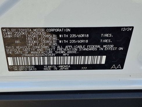 Certified 2025 Toyota bZ4X AWD w/ Weather Package image 30