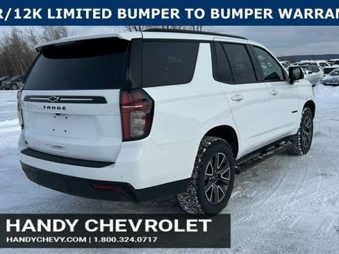 Certified 2023 Chevrolet Tahoe Z71 w/ Z71 Off-Road Package image 3