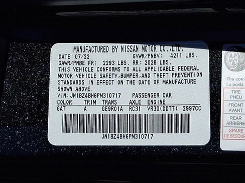 Used 2023 Nissan Z w/ Floor Mat Package (L93) RWD image 29