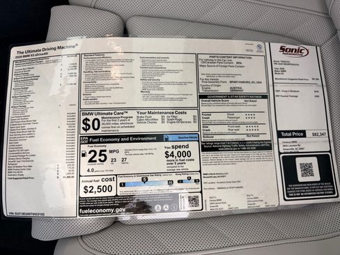 New 2026 BMW X5 sDrive40i w/ M Sport Package RWD image 27