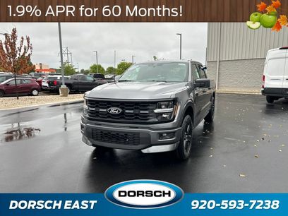 New 2026 Ford F150 STX w/ F-150 LOBO Package