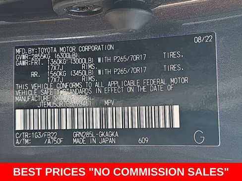 Used 2023 Toyota 4Runner SR5 w/ Wilderness Package (TMS) AWD/4WD image 43