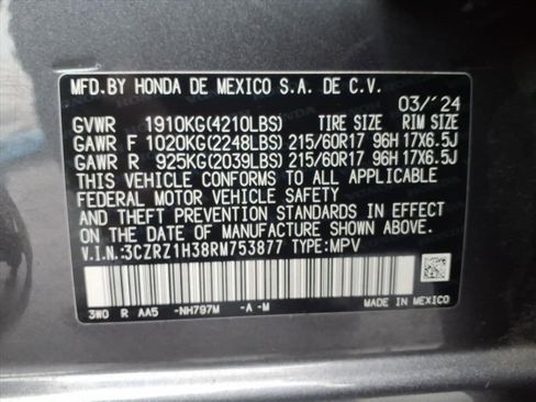 Used 2024 Honda HR-V LX image 34