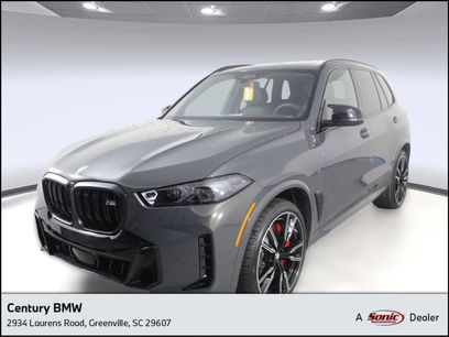 New 2026 BMW X5 M60i