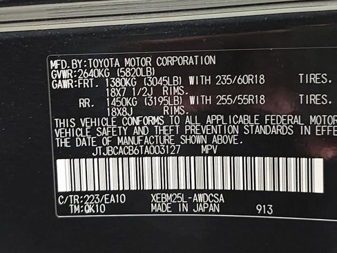 Certified 2026 Lexus RZ 450e AWD image 36