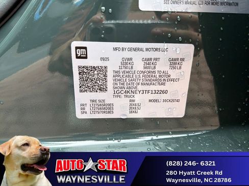 New 2026 Chevrolet Silverado 2500 LT w/ Trail Boss Package image 27