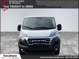 Used 2023 RAM ProMaster 2500 video 2