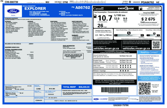 Used 2023 Ford Explorer Limited AWD/4WD image 6