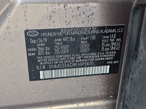 Used 2020 Hyundai Santa Fe SEL FWD image 32