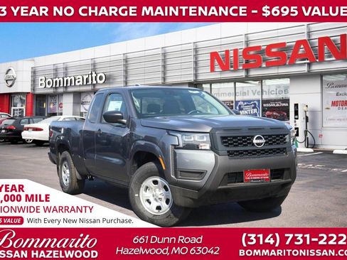 New 2026 Nissan Frontier S RWD image 1