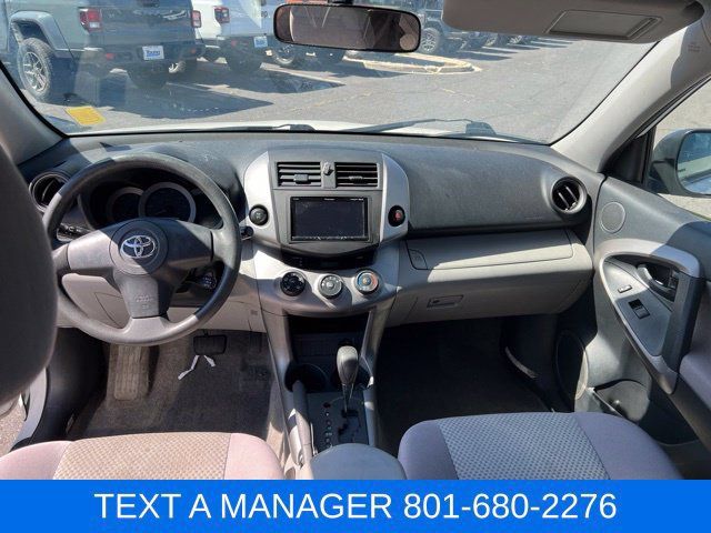 Used 2008 Toyota RAV4 4WD image 32
