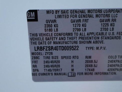 New 2026 Buick Envision Avenir image 48