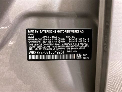 New 2026 BMW X1 xDrive28i w/ Technology Package AWD/4WD image 11