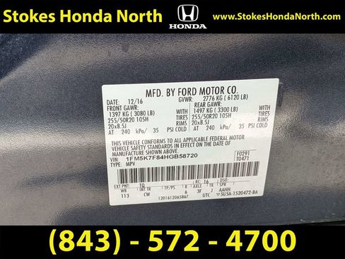 Used 2017 Ford Explorer Limited w/ Equipment Group 301A FWD image 9
