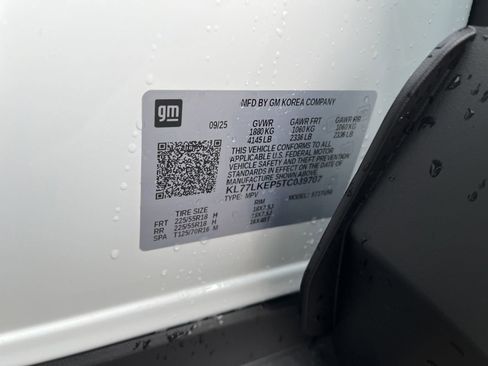 New 2026 Chevrolet Trax ACTIV w/ Sunroof Package image 22