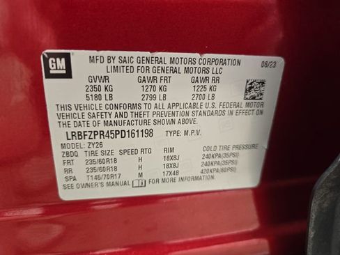 Used 2023 Buick Envision Essence image 29