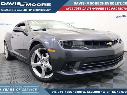 Used 2015 Chevrolet Camaro SS w/ RS Package image 1