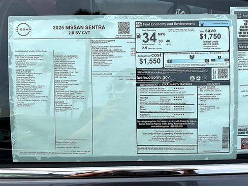 New 2025 Nissan Sentra SV w/ All-Weather Package image 12