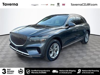 Used 2023 Genesis GV70 2.5T