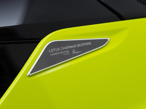 Used 2025 Lotus Emira RWD image 9
