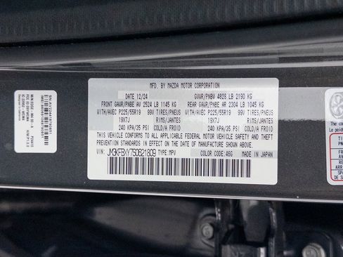 Certified 2025 MAZDA CX-5 Signature image 37