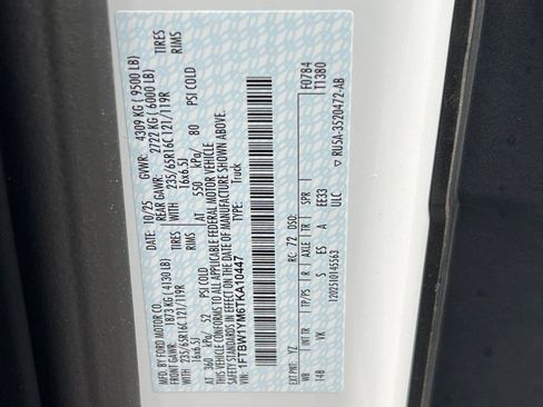 New 2026 Ford E-Transit Low Roof w/ Load Area Protection Package image 27