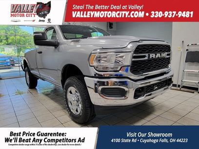 New 2024 RAM 2500 Tradesman w/ Chrome Appearance Group