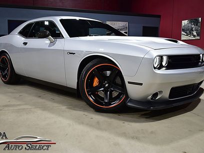 Used 2023 Dodge Challenger GT w/ Plus Package