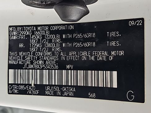 Certified 2023 Lexus GX 460 Premium w/ Premium Plus Package AWD/4WD image 36