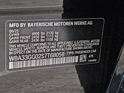 New 2025 BMW M235i xDrive w/ Premium Package image 16