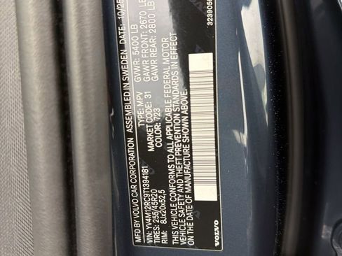 Used 2026 Volvo XC60 B5 Plus w/ Protection Package Premier image 10