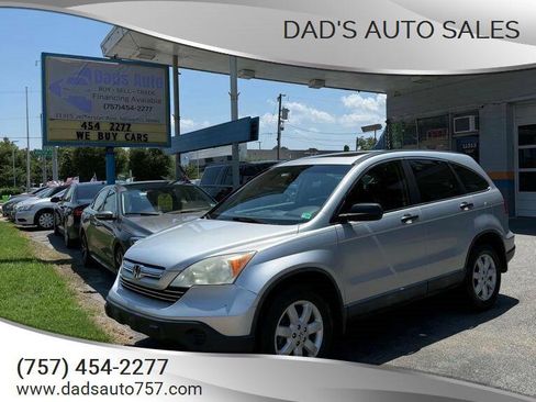 Used 2009 Honda CR-V EX image 10
