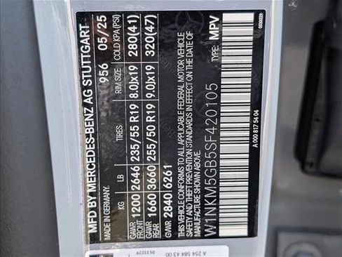 Used 2025 Mercedes-Benz GLC 350e 4MATIC image 20