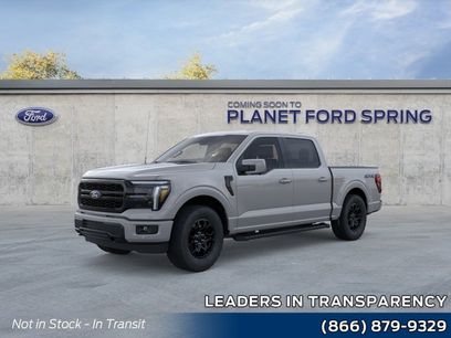 New 2026 Ford F150 Lariat