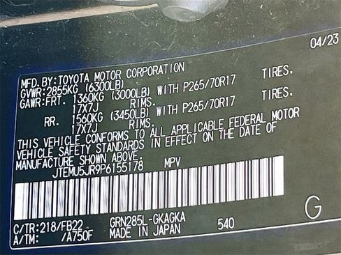 Used 2023 Toyota 4Runner SR5 image 31